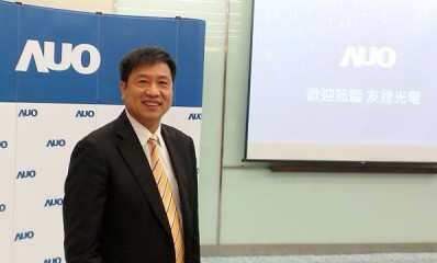 友達(dá)光電董事長彭雙浪23日在新技術(shù)、新產(chǎn)品記者會(huì)